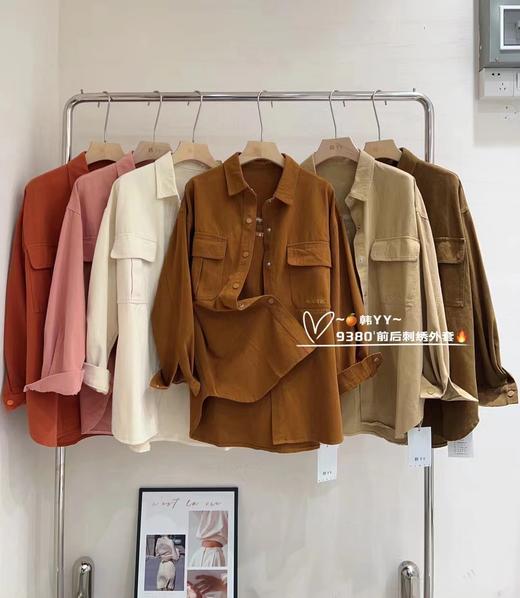 女长袖衬衫9380 商品图4