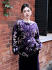 盛唐牡丹 |丝绒烫银对襟夹绵女外套-紫色 商品缩略图1