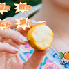 【脆蜜金柑中大果】桔满糖融安甜心桔，有一种果子天生就讨喜不仅大吉大利，而且招财进宝，水灵灵的金桔，蜜思念味 商品缩略图2