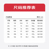【实体店同款】【新款DPX】大依优型大码连帽工装羽绒服90%白鸭绒外套加肥加大肥佬休闲上衣男士胖子时尚 商品缩略图4