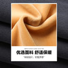 【新款DPD】大依优型大码男装加绒阳离子磨绒保暖套装内衣弹力加绒舒适保暖秋衣秋裤 商品缩略图3