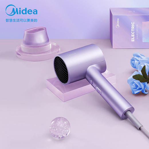 美的（Midea）MB-AJ0504 极光紫 千万负离子电吹风 大功率 家用速干柔顺护发吹风筒 电吹风机 节日礼物 商品图8