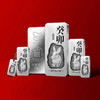 2023兔年贺岁银条，中国金币发行 商品缩略图0