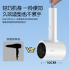 美的（Midea）电吹风 负离子吹风机 家用大功率吹风筒 柔顺护发电吹风机 节日礼物 MB-AJ0501 小米白 商品缩略图2