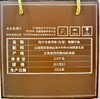 陈升号 2022年南糯印象357g（生茶） 商品缩略图3
