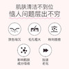 碧柔深层净润卸妆乳 150ml  深度清洁毛孔温和洁面二合一敏感肌 商品缩略图1