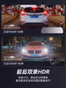 70迈行车记录仪3K流媒体后视镜S500 1944P高清夜视 前后双录倒车影像 商品缩略图4