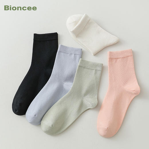 BIONCEE-7A情侣云感阿克苏新疆棉袜10双组合、添加金银花精油防臭 商品图4