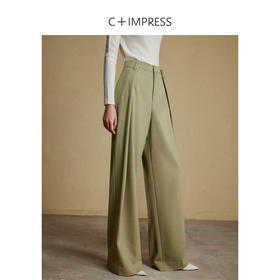 西嘉C+IMPRESS/西嘉智性通勤风休闲裤女3D染色羊毛西装裤阔腿遮胯神裤KZ2304021