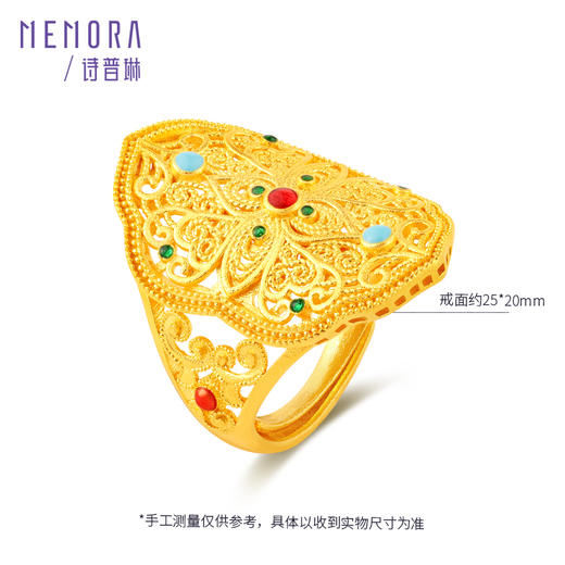 古法花丝黄金戒指女足金戒指新款送妈妈【按克计价黄金1】MEMORA诗普琳GRE02801（线上专供） 商品图9