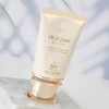 日本CPB防晒乳霜50ml 商品缩略图3
