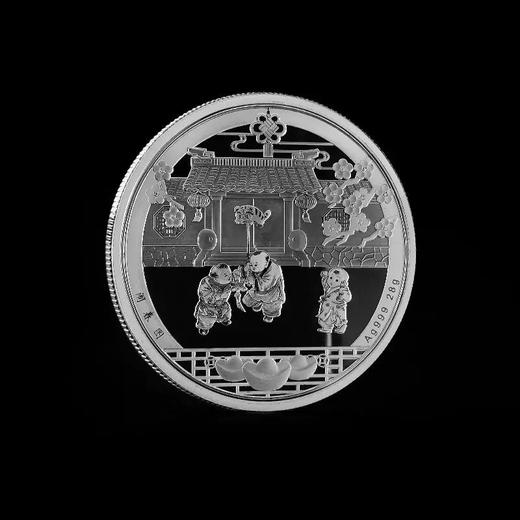 春节喜庆银章 含纯银28克 上海造币 商品图7
