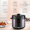 苏泊尔电压力锅 SY-50YC4186 商品缩略图1