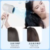 美的（Midea）电吹风 负离子吹风机 家用大功率吹风筒 柔顺护发电吹风机 节日礼物 MB-AJ0501 小米白 商品缩略图5