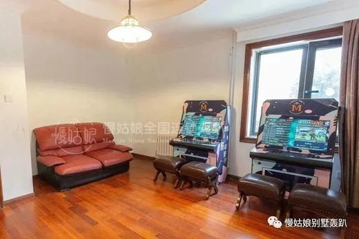 北京慢姑娘绿茵别墅轰趴 商品图4