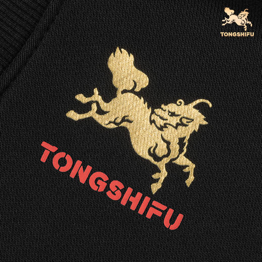 铜师傅麒麟长袖卫衣 商品图4