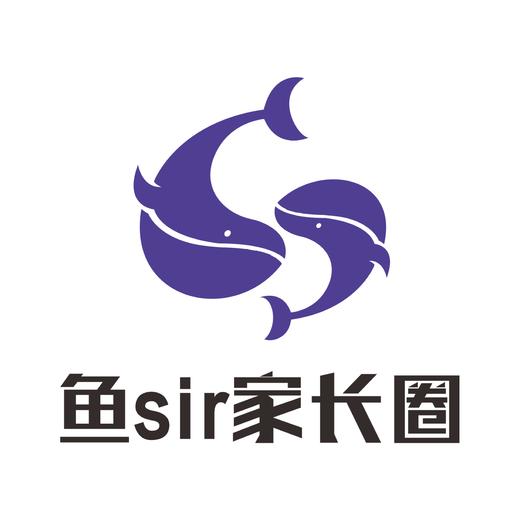 【鱼圈独家攻略】学而思学习机 商品图0