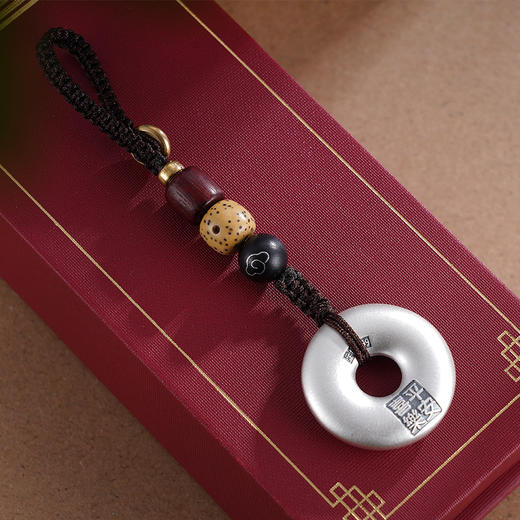 子佩集S999银平安喜乐钥匙扣【DZ712】平安扣纯银2310 商品图2