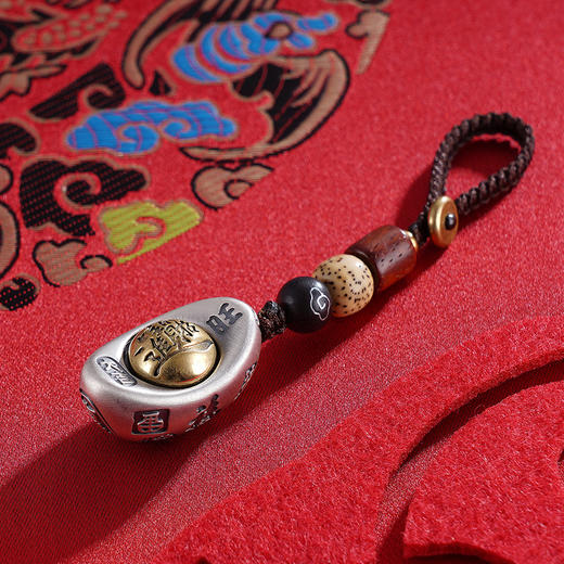 子佩集S999银【拾益元宝】钥匙扣【YSK736】纯银可转动2310 商品图6