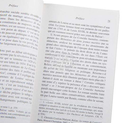 【中商原版】法国高中会考2023系列 法文原版 两个已婚女人的记忆  人间喜剧 节选 Honore De BalzacMemoires de deux 商品图2