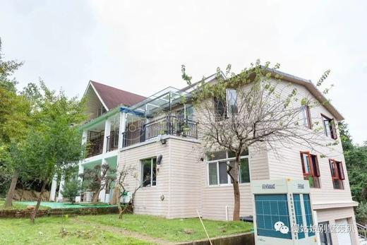 南京慢姑娘山池里别墅轰趴 商品图0