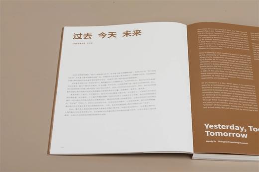 西方人物绘画400年：东京富士美术馆藏精品展 商品图2