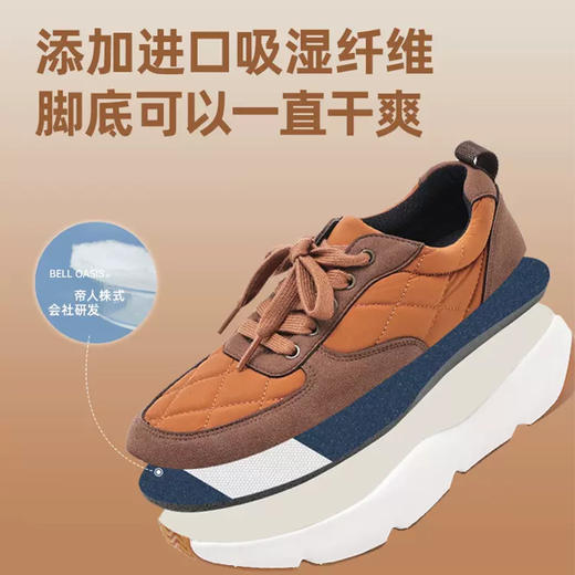 Pansy日本鞋男休闲透气鞋软底轻便舒适防滑健步爸爸鞋秋冬款1073 商品图4