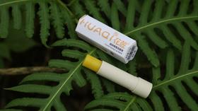 森林蜂蜜润唇膏 蜂蜡制作，温和不刺激检测严格     基地直邮