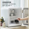 哈士奇 BC-46COC白色 客厅冰箱复古小型化妆品专用护肤品面膜美容美妆香水冰箱迷你型精准控温42升 商品缩略图1
