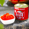 有机番茄块 236g*3罐 来自新疆的有机西红柿 配料只有西红柿 商品缩略图3