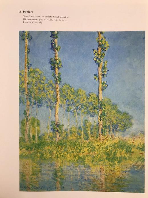 莫奈在吉维尼的岁月 115幅插图（81幅彩色）含拉页插图 精装16开 商品图13