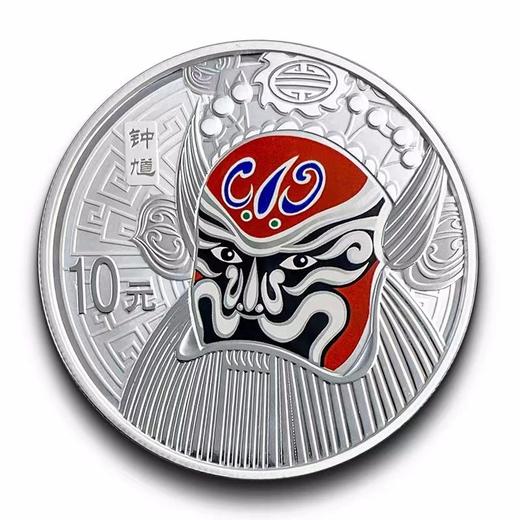 中国京剧脸谱 典韦 钟馗 彩色纪念银币（第一组） 商品图3