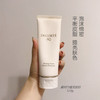 Decorte黛珂AQ白檀洗面奶保湿修复温和清洁氨基酸泡沫洁面乳125ml 商品缩略图5