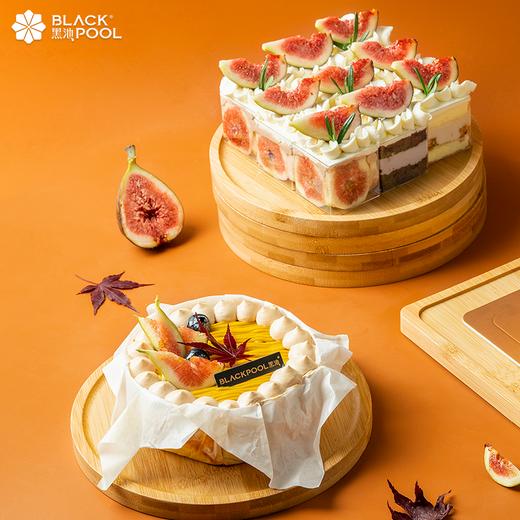 【笑颜如花·特惠套餐】伯爵红茶南瓜巴斯克+无花果九宫格 商品图0