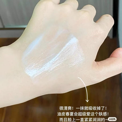 法国兰蔻塑颜百肽霜50ml 商品图4