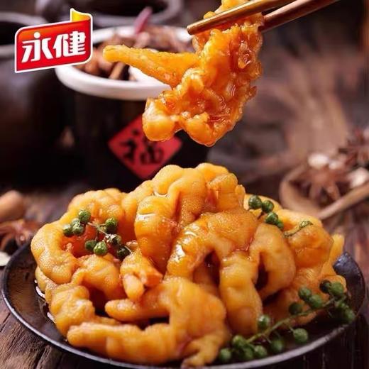 永健脱骨凤爪柠檬味【102g】 商品图5