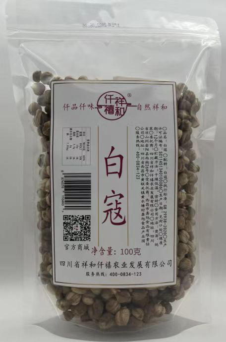 白蔻	100g/袋 商品图0