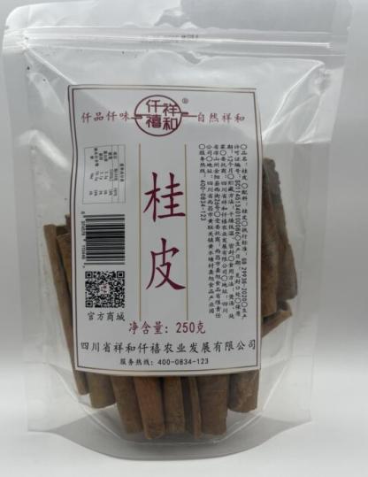 桂皮	 250g/袋 商品图0