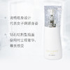 Cosme Decorte/黛珂AQ珍萃精颜保湿洗颜露泡沫洁面200ml 商品缩略图4