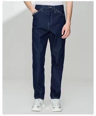 【Keith Haring联名】Lee中腰小直脚牛仔裤LMB1447545GL00FA00289 商品图0