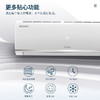 志高（CHIGO）KF-25GW/KF-25GW X5A-02 空调挂机1匹 5级定频单冷节能省电自清洁新能效家用 卧室客厅出租房 商品缩略图2
