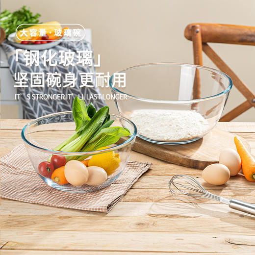 透明色玻璃新款大号面盆 商品图4