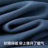 有棵树防螨抗菌抗静电保暖内衣套装-QW1009 商品缩略图4