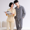 【已下架】LOUIS ROYER/利蜂 秋冬莱卡棉免穿BRA情侣家居服套装J23LF1747+J23LF1748（男款）[福利品] 商品缩略图0