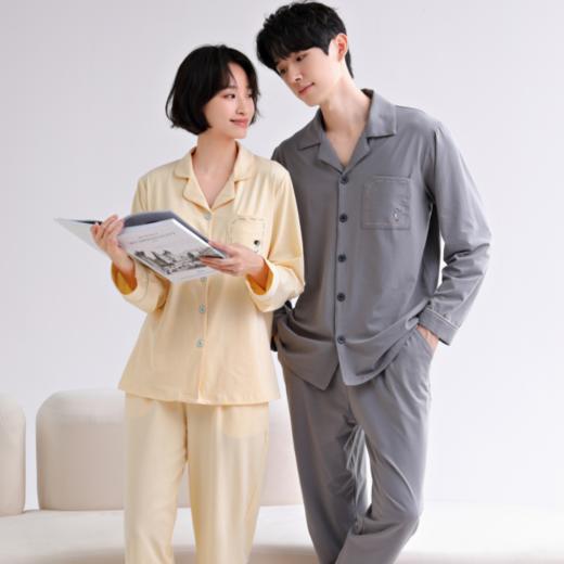 【已下架】LOUIS ROYER/利蜂 秋冬莱卡棉免穿BRA情侣家居服套装J23LF1747+J23LF1748（男款）[福利品] 商品图0