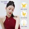 精美蝴蝶流苏足金黄金套链项链女计价【按克计价黄金1】MEMORA诗普琳GNE03601（线上专供） 商品缩略图5