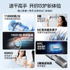 美的（Midea） FG2 高速吹风机家用吹风筒大功率/高浓度负离子护发/大风力速干/低噪 商品缩略图2