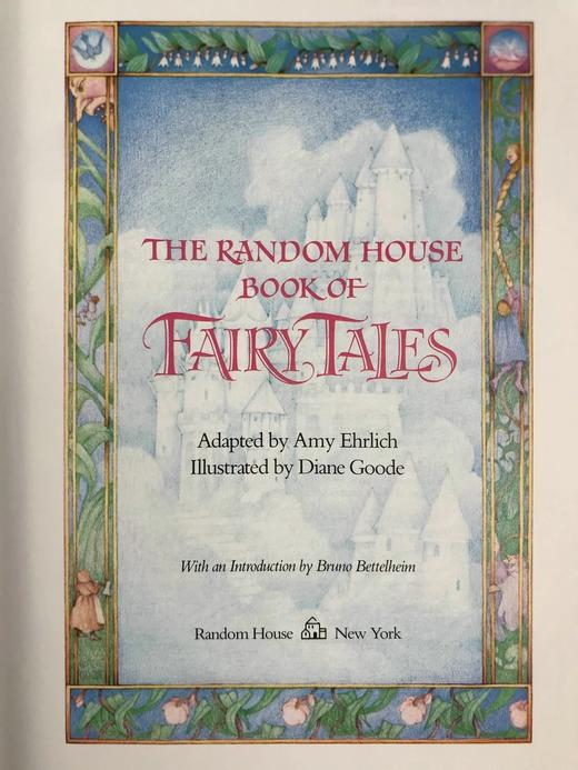 兰登书屋童话故事集 约百幅插图 精装16开 商品图3