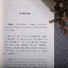 谦德国学文库 孝经女孝经（新版） 商品缩略图5