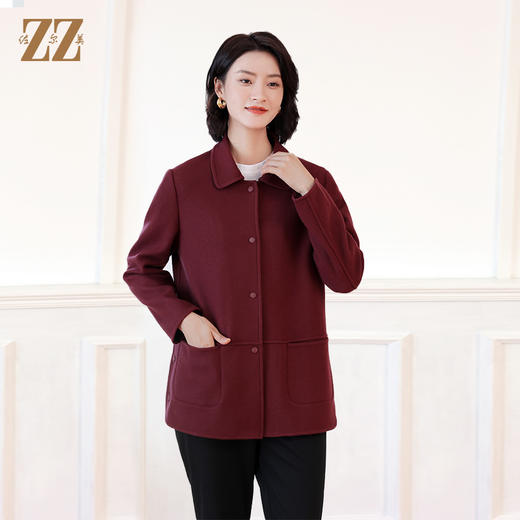佐尔美秋冬新款 气质优雅针织羊毛大衣外套女E14ZZ14 商品图2